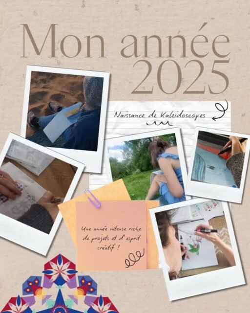 🌟 2025 
Première année pour Kaleidoscopes.
Explorer, tester, composer.
Merci à celles et ceux qui ont croisé mon chemin 🤗 

To be continued... 
Bonjour 2026 ✨️ 

#illustration #creationartistique #designgraphique #nantes